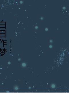《温暖纳兰瑾年小说》免费最新章节&【全集下拉观看在线阅读】